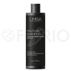 Подготовительный шампунь Limba Multiuse Shampoo, 300 мл