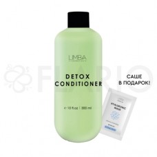 Кондиционер-детокс для легкого расчесывания Limba Cosmetics Detox Detangling, 300 мл