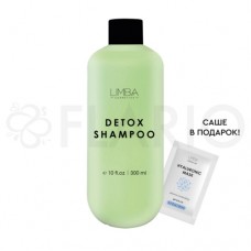 Шампунь-детокс Limba Cosmetics Detox Oily Hair Cleansing, 300 мл