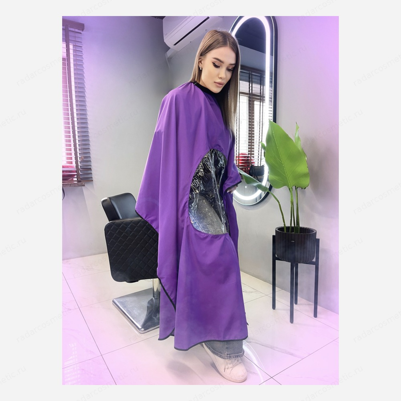 Пеньюар парикмахерский с окном для телефона, фиолетовый