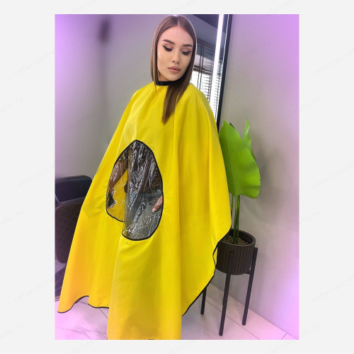 Пеньюар парикмахерский с окном для телефона, желтый