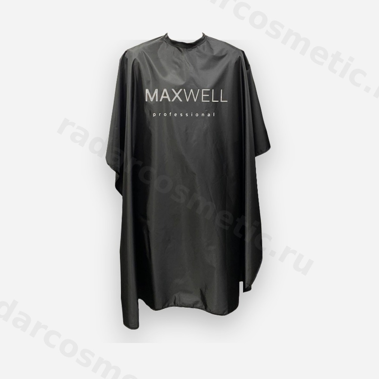 Пеньюар для клиента с логотипом MAXWELL черный