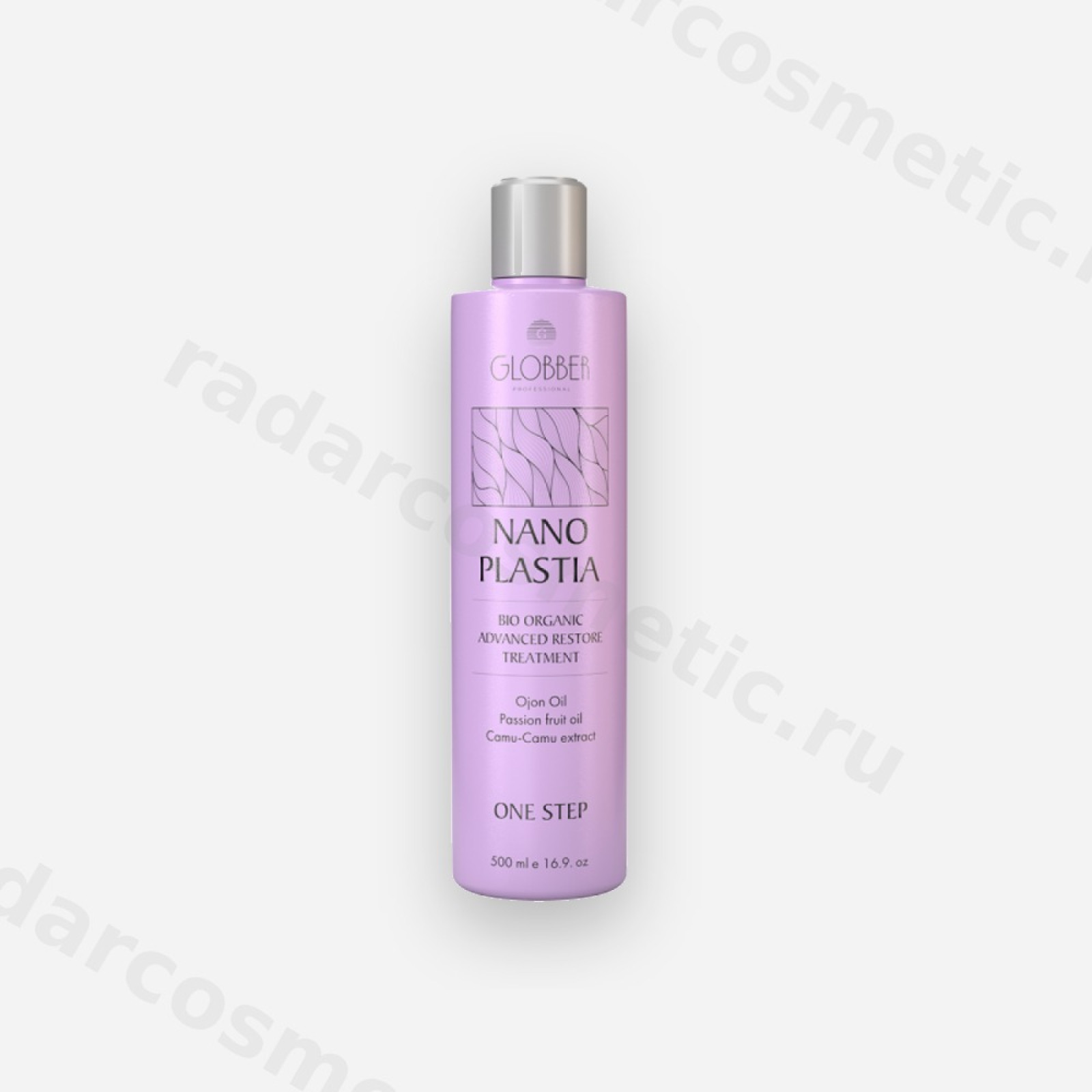 Кератин GLOBBER Collagen 500 ml