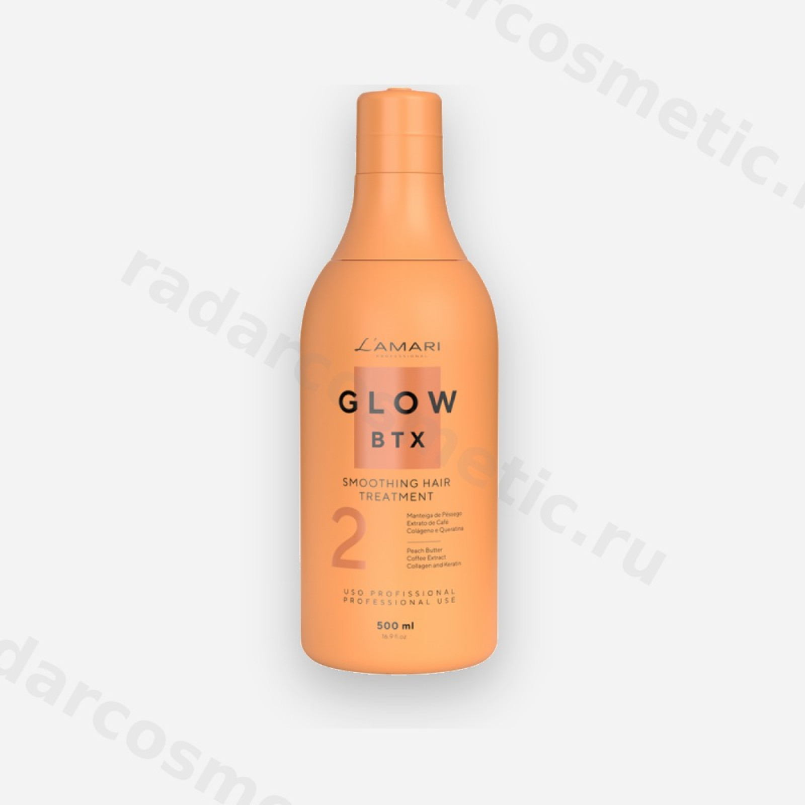 Ботокс L'AMARI Glow BTX 500 ml