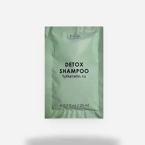 Шампунь-детокс Limba Cosmetics Detox Oily Hair Cleansing, 300 мл