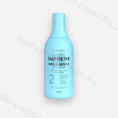 Кератин L'AMARI Supreme Brilliance 500 ml