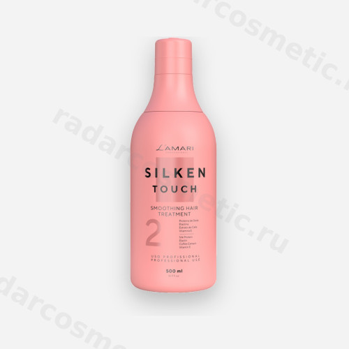 Кератин L'AMARI Silken Touch 500 ml