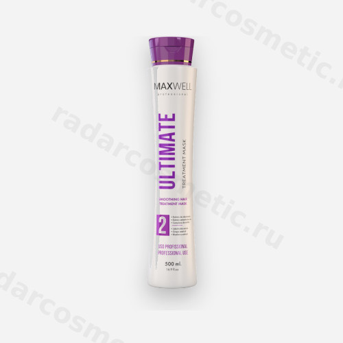 Кератин MAXWELL Ultimate 500 ml