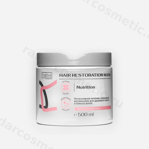 Маска-реставратор для волос Tashe professional, 500 мл