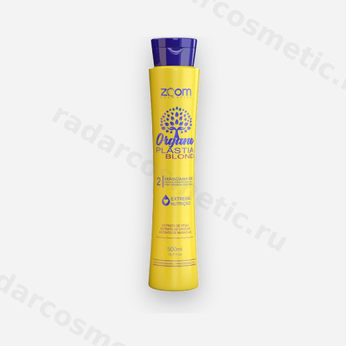 Кератин ZOOM OrganoPlastia BLOND 500 ml