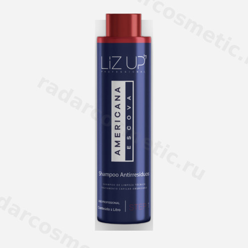 LIZ UP Маска увлажнющая HYDRATION 500 мл