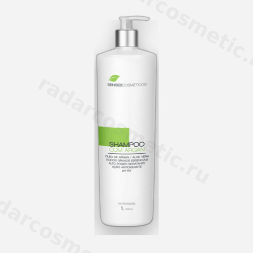 SENSES master repair шампунь 250 мл