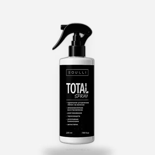 Спрей-уход для волос SOULLI TOTAL SPRAY 235 мл