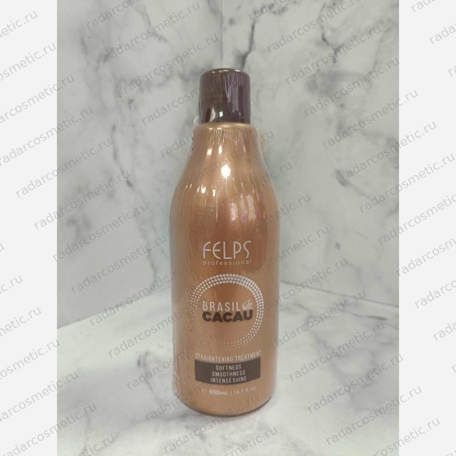 Felps Brazil Cacau Treatment кератин 500 мл