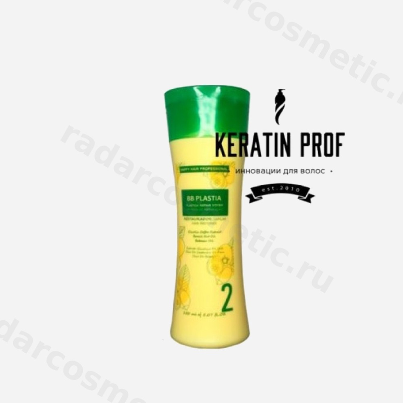 Happy Hair BB Plastia кератин 150 мл