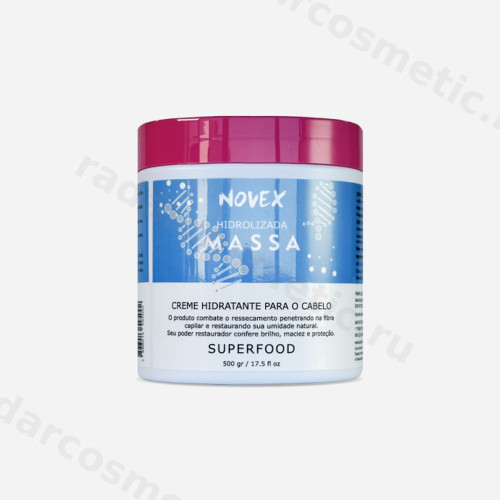 Суперфуд маска Novex Massa 500 гр