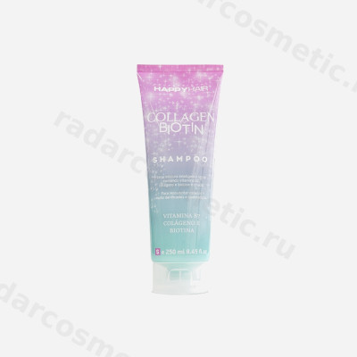 Набор Happy Hair Collagen & Biotin шампунь + маска 250/250 мл