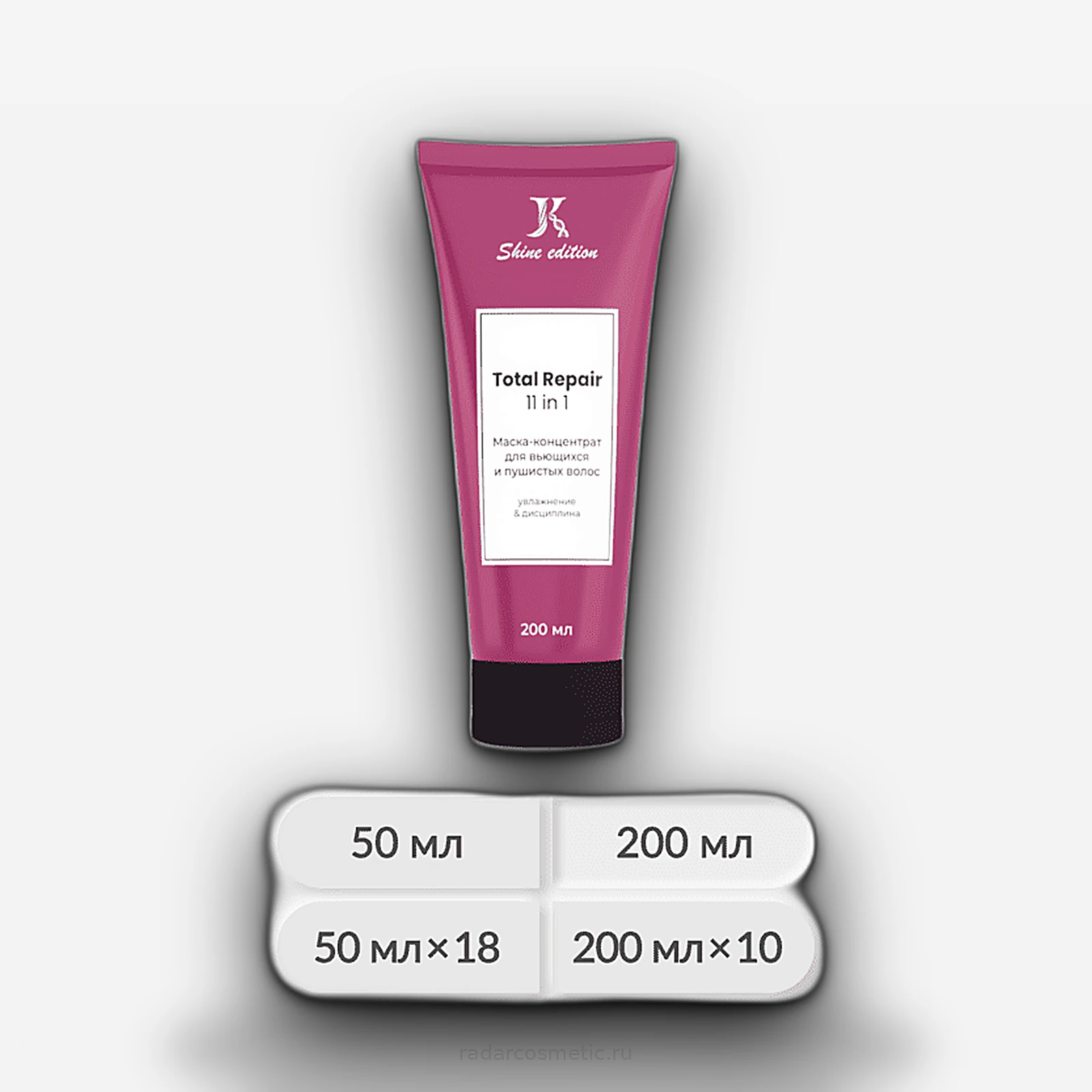 Total Repair 11 in 1 Маска-концентрат 200 мл