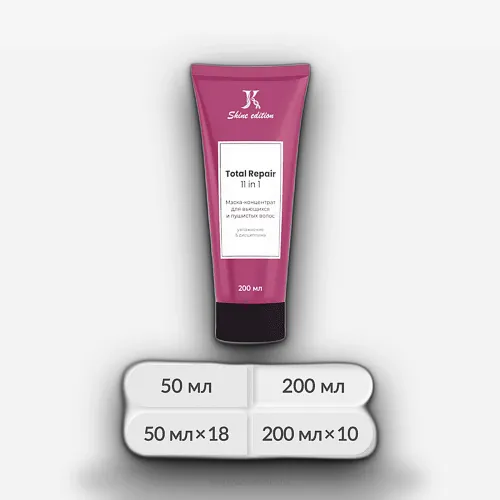 Total Repair 11 in 1 Маска-концентрат 50 мл