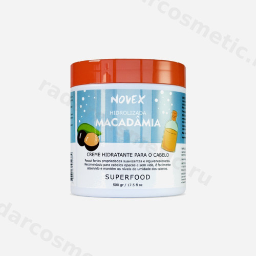 Суперфуд маска Novex Macadamia 500 гр