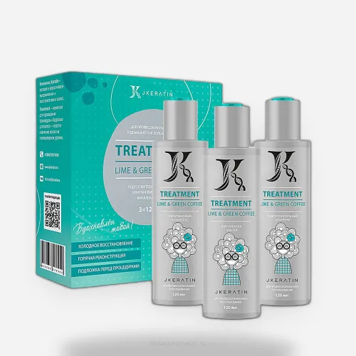 1NEW Freesh Up шампунь 250 мл. Coffee&Mint