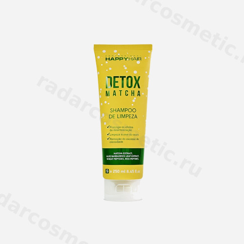 Набор Happy Hair Detox Matcha шампунь + маска без сульфатов  250/250 мл