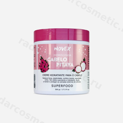 Суперфуд маска Novex Cabelo Pitaya 500 гр