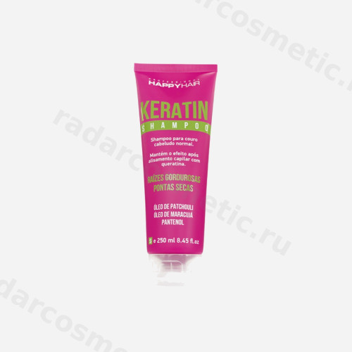 НАБОР Happy Hair Keratin Shampoo 5 ШТ шампунь без сульфатов 250 мл