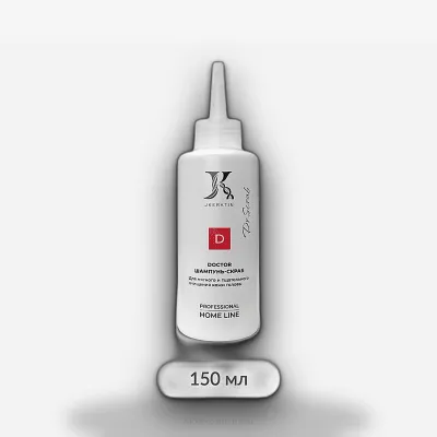 Шампунь - скраб JKeratin Doctor scrab 150 мл