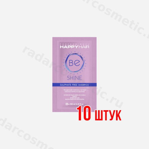 Саше Happy Hair BE Shine,  маска 10 мл