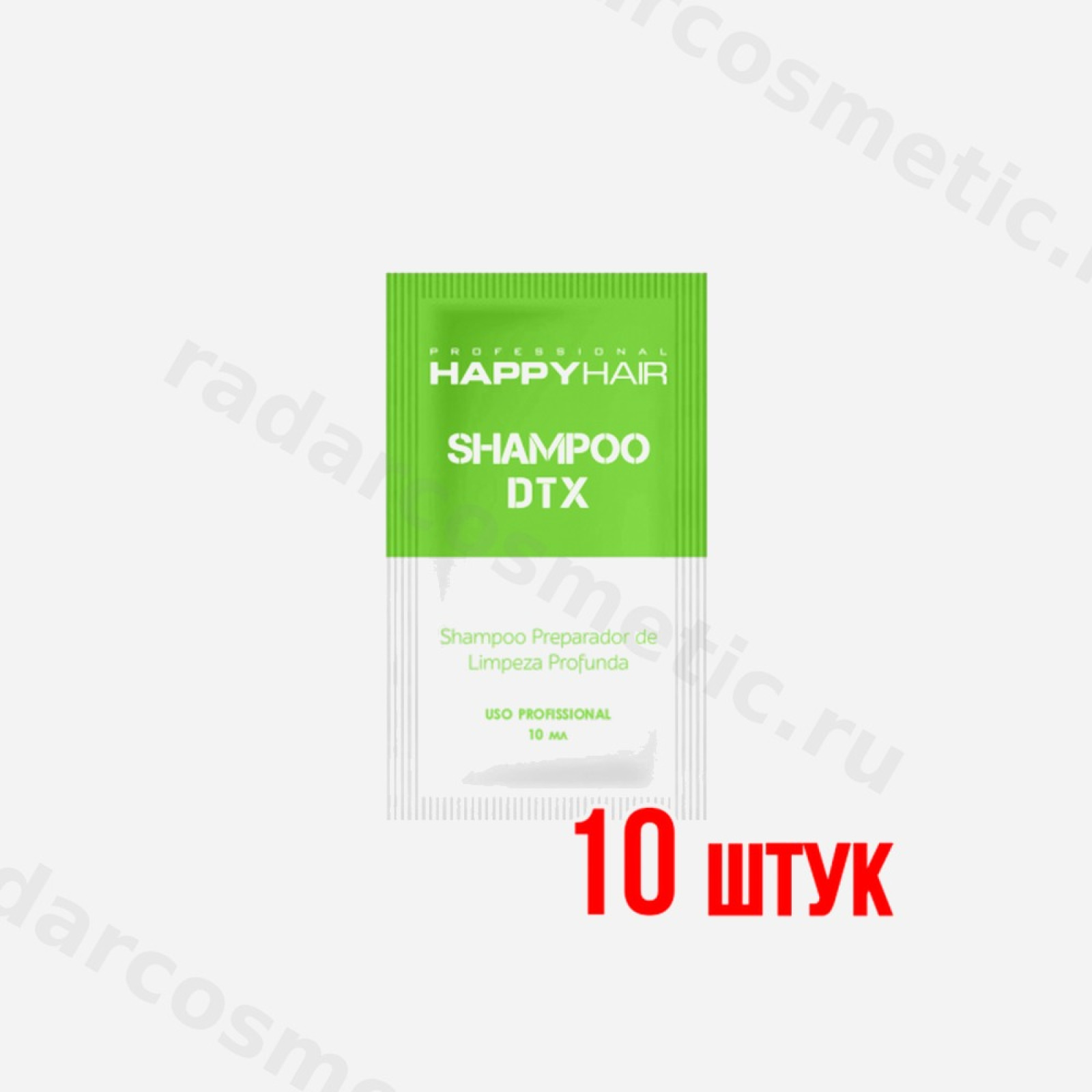Саше Happy Hair Shampoo DTX шампунь глубокой очистки 10 мл , ph-7